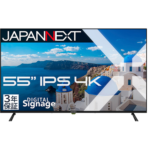 液晶ディスプレイ　５５型／３８４０×２１６０／ＨＤＭＩ×３／ブラック／スピーカー有／３年保証　■２営業日内届