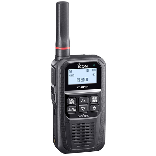 携帯型デジタルトランシーバー（２Ｗ）　Ｂｌｕｅｔｏｏｔｈ対応　ＩＣ－ＤＰＲ４ＣＰＬＵＳ　■お取り寄せ品