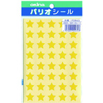 パリオシール８４３星シール型抜きタイプ黄Ｘ５　【お取り寄せ品】７営業日以内届