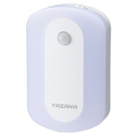 調光機能付き明暗人感センサーライト