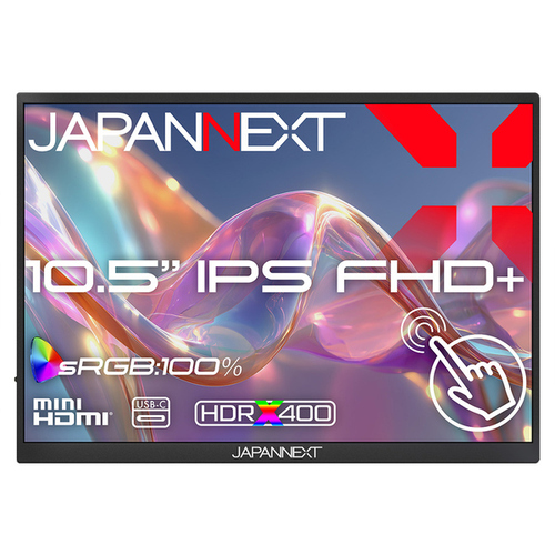 タッチパネルディスプレイ　１０．５型／１９２０&times;１２８０／ブラック　ＪＮ－ＭＤ－ＩＰＳＴ１０５ＦＰ　■２営業日内届