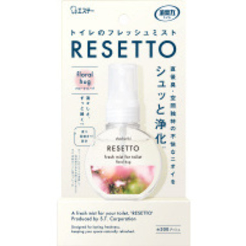 消臭力トイレミストＲＥＳＥＴＴＯ本体フローラル