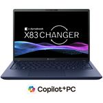 ｄｙｎａｂｏｏｋ　Ｘ８３／ＰＡ　Ａ６Ｘ２５ＡＭ１５１１Ａ　■２営業日内届