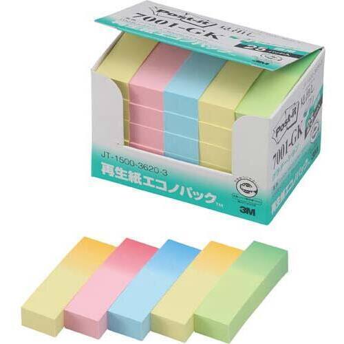 ポストイット　再生紙見出し５０×１５　グラデ２５冊