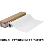 キヤノン　フォト光沢紙ＨＧ（厚口）　ＬＦＭ－ＧＰＨ／１７／２５５　■お取り寄せ品