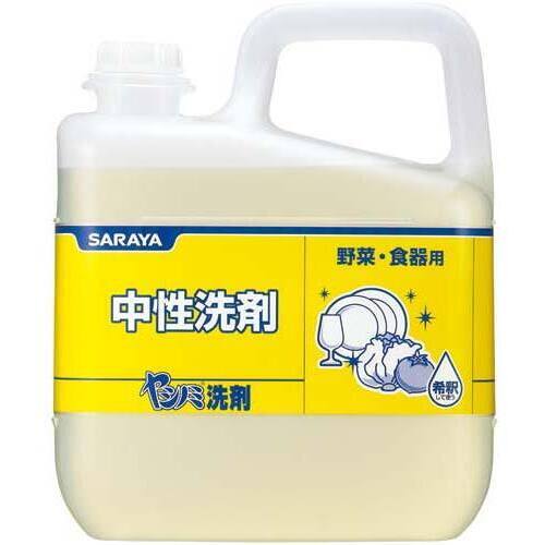 ヤシノミ洗剤　業務用　５ｋｇ