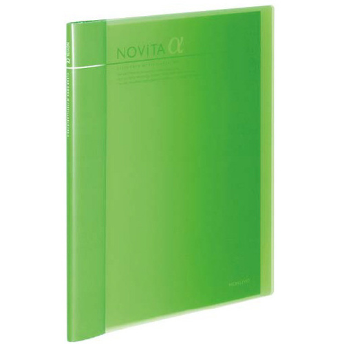 クリヤーブック&alpha;＜ノビータ&alpha;＞（追加式）黄緑