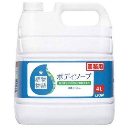 植物物語　ボディソープ　４Ｌ