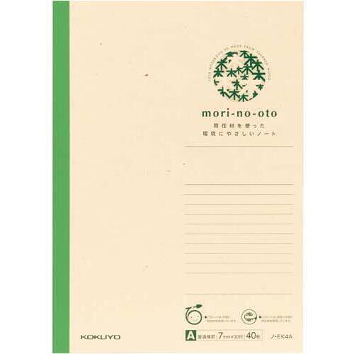 間伐材ノートｍｏｒｉ－ｎｏ－ｏｔｏセミＢ５　１０冊