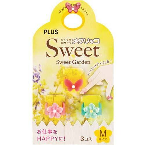 メクリッコＳｗｅｅｔ　スウィートガーデン　Ｍ