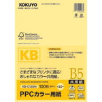 ＰＰＣカラー用紙　共用紙　Ｂ５　１００枚　黄