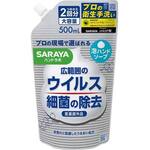 ハンドラボ薬用泡ハンドソープ　詰替用　５００ｍｌ