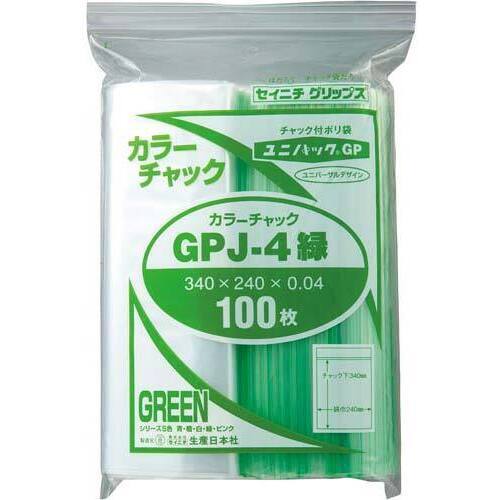 ユニパックカラーチャック緑Ａ４　１００枚入&times;５