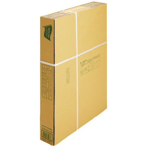 取り出しやすいダンボール　ＮＯ．３－１　９０枚