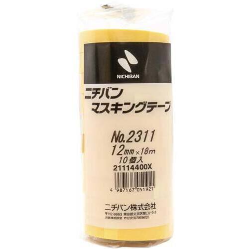 マスキングテープ　２３１１Ｈ　幅１２ｍｍ　１０巻入