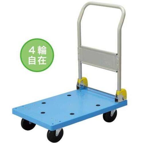 段差が乗り越えやすい４輪自在樹脂台車