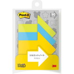 ポストイット　シルエットノート　強粘着　矢印