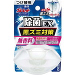 液体ブルーレットおくだけ除菌ＥＸ　無香料　替×６