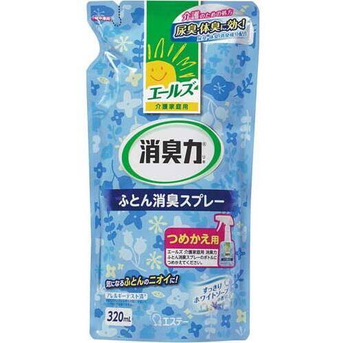 エールズ消臭力ふとん消臭スプレー詰替用３２０ｍｌ