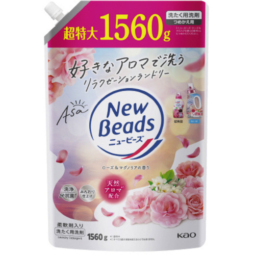 ニュービーズ　ローズ＆マグノリア　詰替用１５６０ｇ