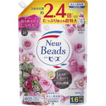ニュービーズ　リュクスクラフト　詰替用１５６０ｇ