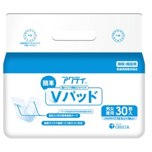 アクティ紙パンツ用尿とり簡単Ｖパッド２００　３０枚