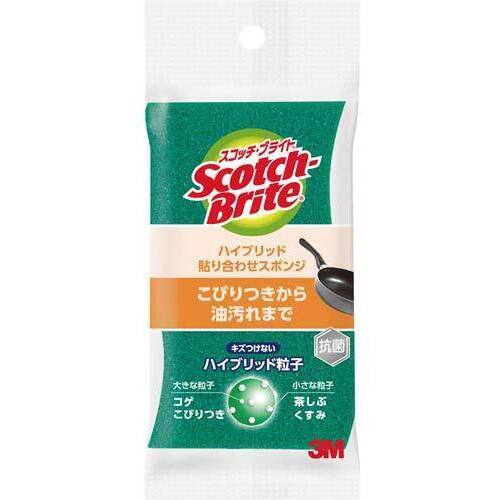 スコッチブライト　ハイブリッド　グリーン