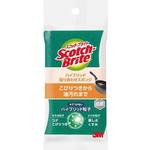 スコッチブライト　ハイブリッド　グリーン