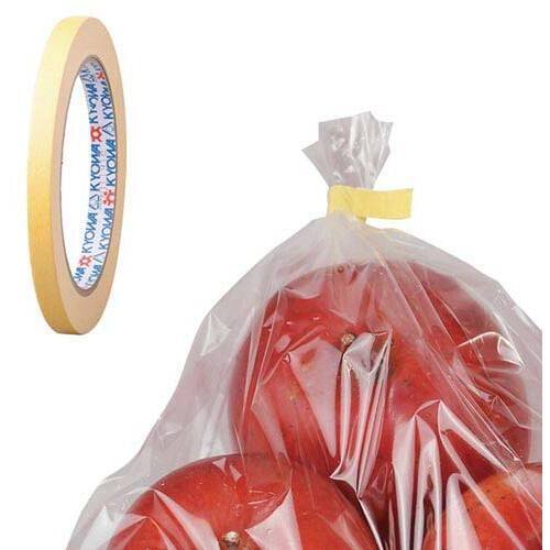 手で切れるバッグシーリングテープ　紙　黄　２０巻