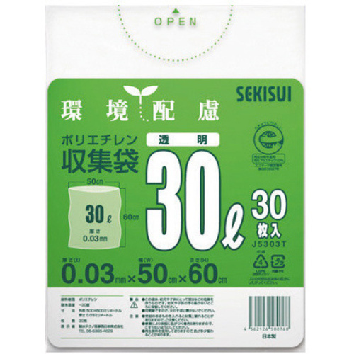 再生原料１００％ごみ袋　透明３０Ｌ（３０枚入）