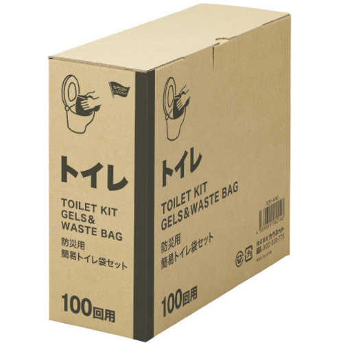 コンパクト収納　防災用トイレセット　１００回用×５