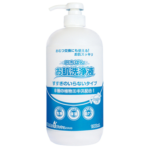 いちばんお肌洗浄液　４７８１０１