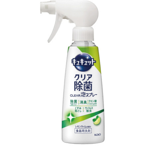 キュキュットクリア泡スプレー　レモンの香り　本体　２８０ｍｌ