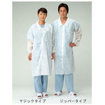 不織布白衣（ジッパータイプ）　Ｌサイズ　１００枚入　ＤＨＺ－Ｌ