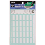 タックタイトル樹脂ラベル　名前表示サイズ　３７５片