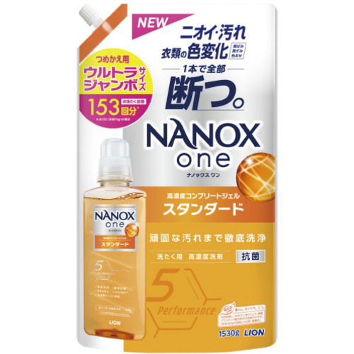 ＮＡＮＯＸｏｎｅ　スタンダード　詰替　１５３０ｇ