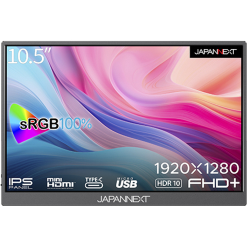 液晶ディスプレイ　１０．５型／１９２０×１２８０／ブラック　ＪＮ－ＭＤ－ＩＰＳ１０５ＦＨＤＰＲ　■お取り寄せ品