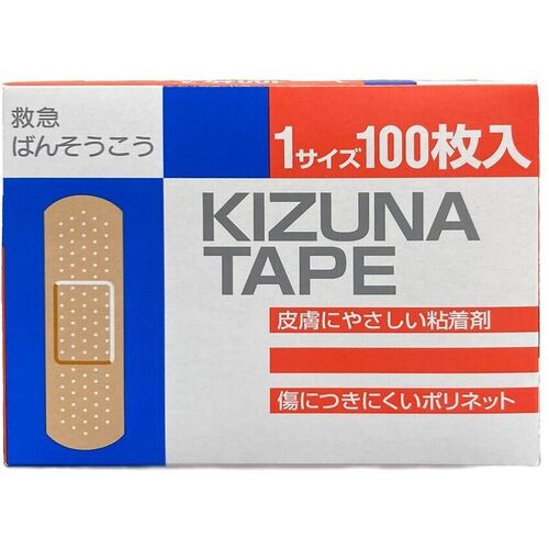 キズナテープ　１箱（１００枚入）　ＭＣ－２５０　●ご注文は数量２から