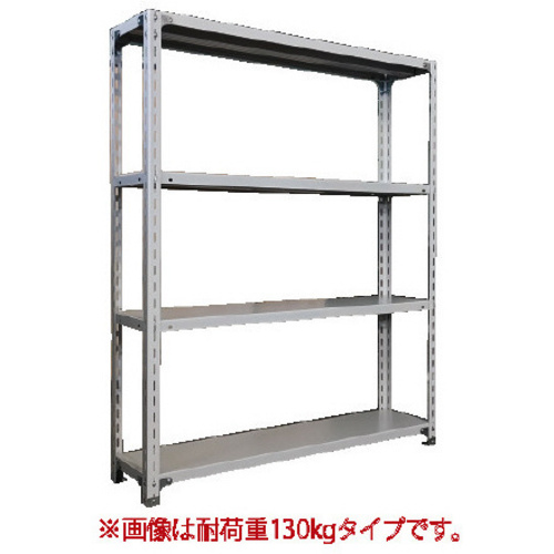 軽ラックＦＫＣＢ１３０高１５０奥３０幅１２０　【組立サービス付】