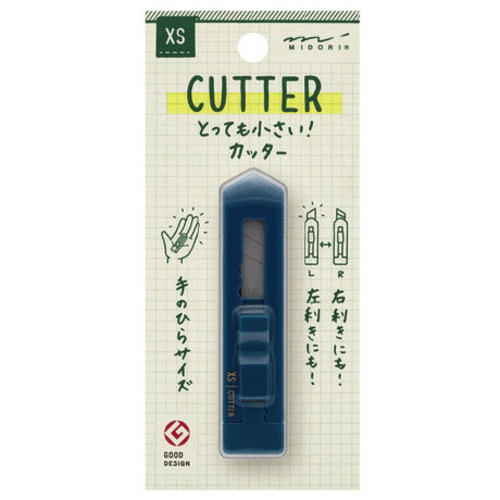 カッター　ＸＳ　紺　【お取り寄せ品】６営業日以内届