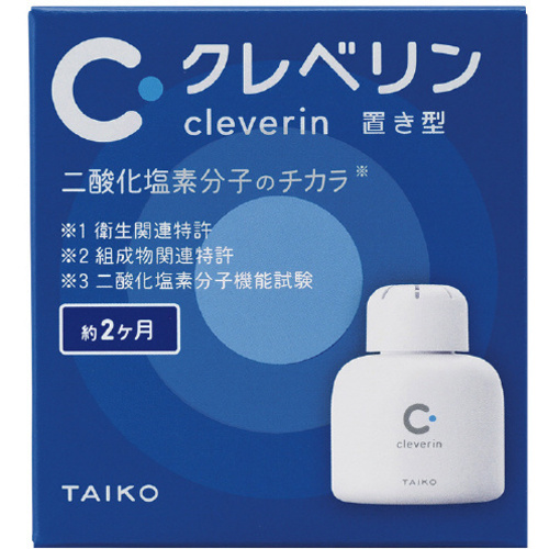 クレベリン　置き型　２カ月用&times;５