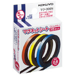 マグネットシートスリムカラー５ｍｍ青・赤・黄Ｘ５
