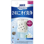 消臭元　Ａｉｒｂｒｅｅｚｅ　スプラッシュソープ