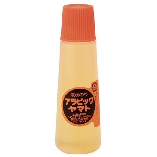 液状のりアラビックヤマトスタンダード５０ｍｌ２０個