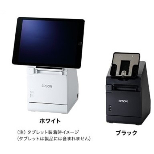 レシートプリンター／タブレットターミナルモデル／８０・５８ｍｍ／ブラック　ＴＭ３０２－Ｓ２Ｂ　■お取り寄せ品