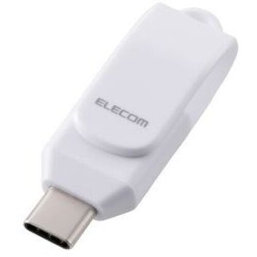 ＵＳＢメモリ／ＵＳＢ３．２（Ｇｅｎ１）／Ｔｙｐｅ－Ｃ／回転式／２５６ＧＢ／ホワイト　■お取り寄せ品