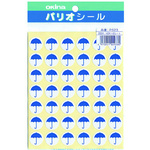 パリオシール　２３　お天気シール　雨Ｘ５　【お取り寄せ品】７営業日以内届