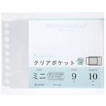 Ｂ７Ｅ　クリアポケットミニ　１０枚&times;１０　【お取り寄せ品】６営業日以内届