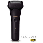 ラムダッシュ３枚刃