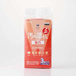 ウェットティッシュ／強力汚れ落とし／ハンディ／１５０枚　ＷＣ－ＪＵ１５０Ｈ３　■お取り寄せ品